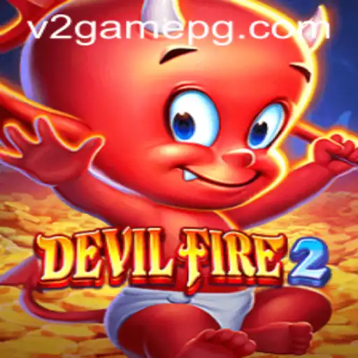 DevilFire2: Explorando o Novo Sensação do Modo de Jogo V2game